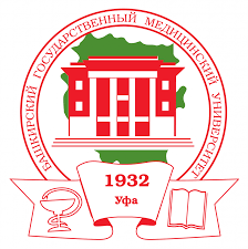 Купить диплом БГМУ